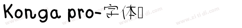 Konga pro字体转换